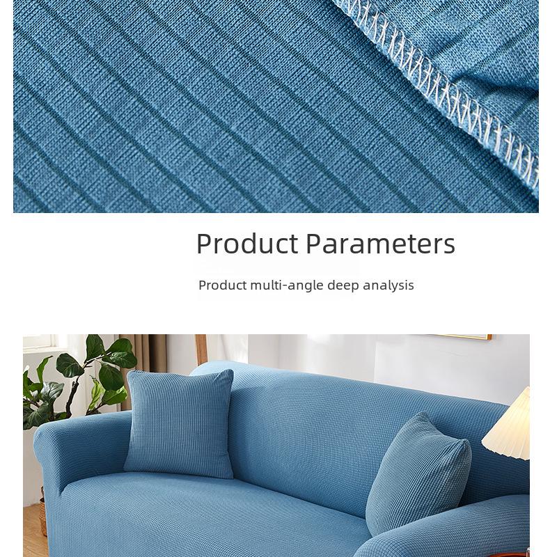 Solid Color Knitted Polar Fleece Sofa Cover - Full Coverage Cushion Cover