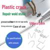 Pistola de Solda Plástica com Arame de Solda e Pregos para Reparo de Para-choque de Carro