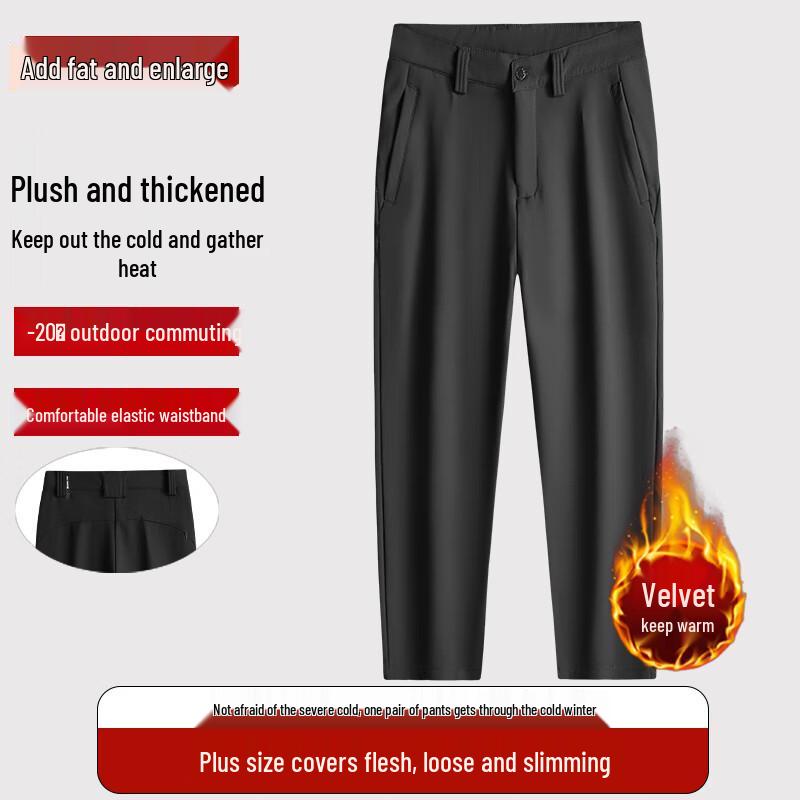 Męskie spodnie casualowe z podszewką z polaru, luźny krój, proste nogawki, rozmiar plus