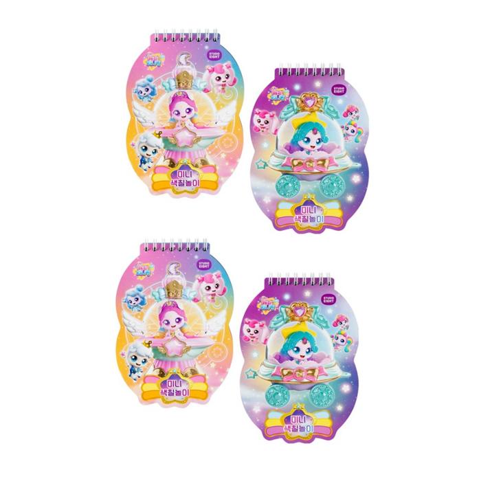 Catch! Teenieping 5 Cutie Mini Coloring Play Set (3 Options)