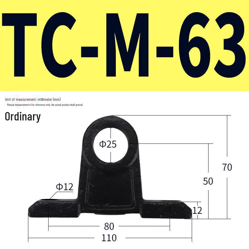 TCM1 Series Standard Cylinder Middle Swing Bracket