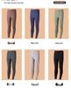 Men's Antibacterial Seamless Cashmere Silk Base Layer Pants for Autumn and Winter