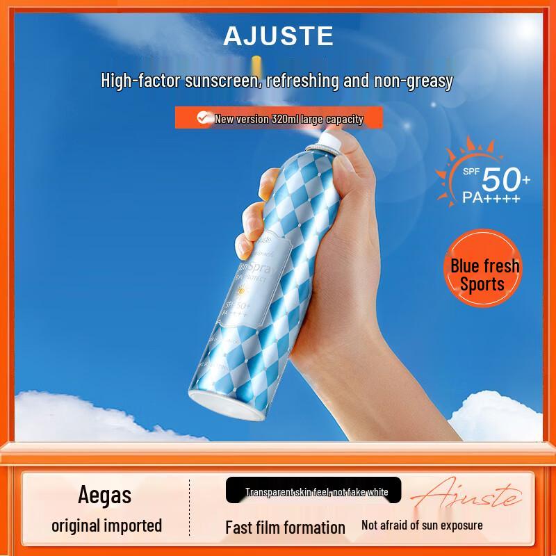 

Ajuste SPF50+ PA++++ Sunscreen Spray