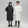 Unisex lange Winter-Daunenjacke über dem Knie: Trendig, Dick und Perfekt für Paare
