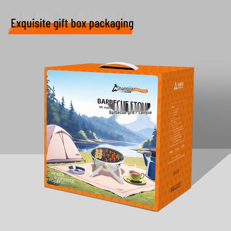 ShangKaoJia LanYue SKJ-730 Multi-functional Charcoal Grill  Tea Stove