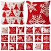 Luxurious Christmas Pillow Case With Santa Claus And Reindeer For Festive Home Decor