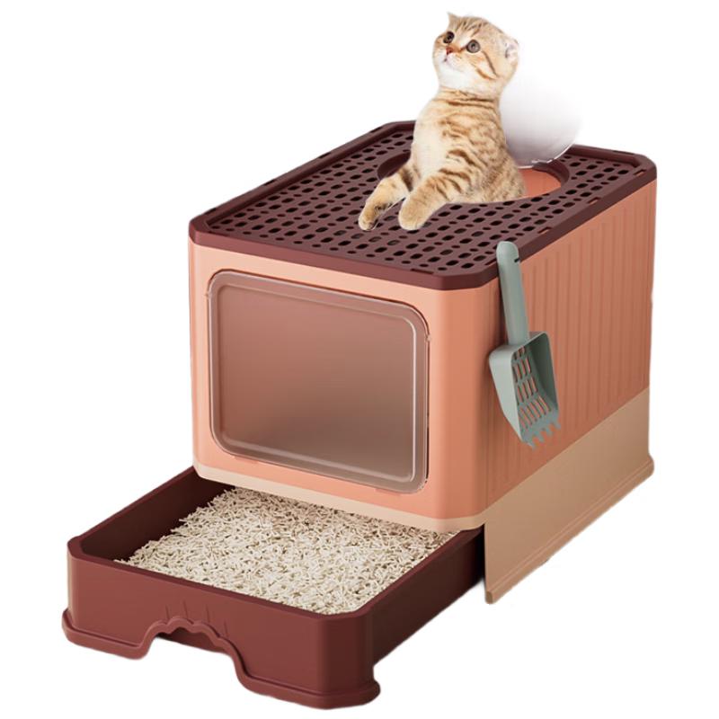 Lilang Fully Enclosed Cat Litter Box