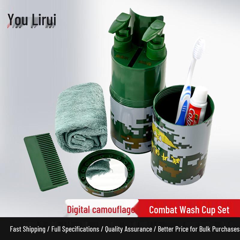 Youlirui Portable Travel Wash Cup Set