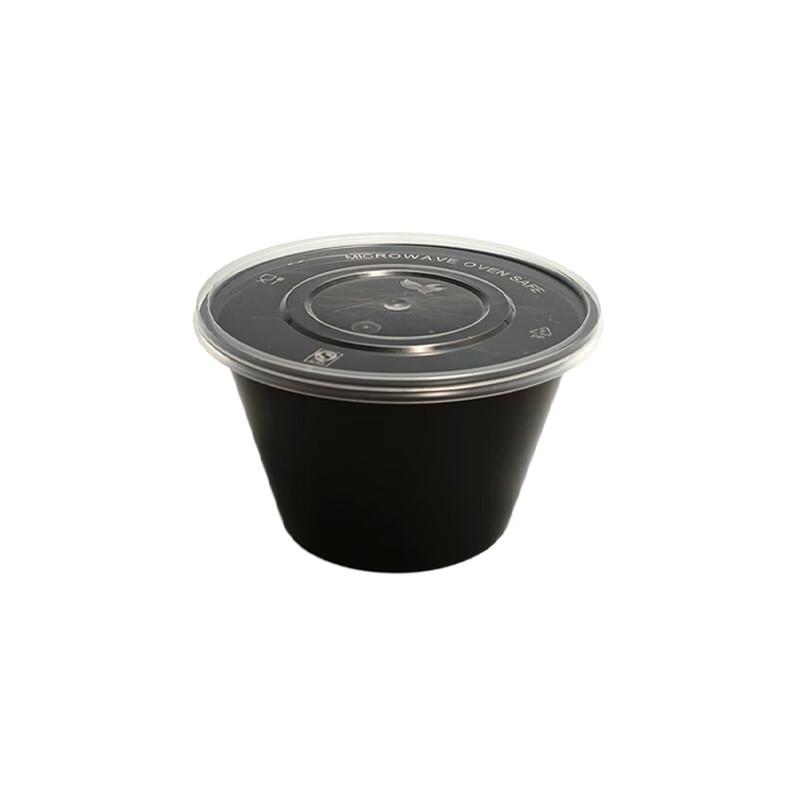 Disposable 500ml Round Black Meal Box