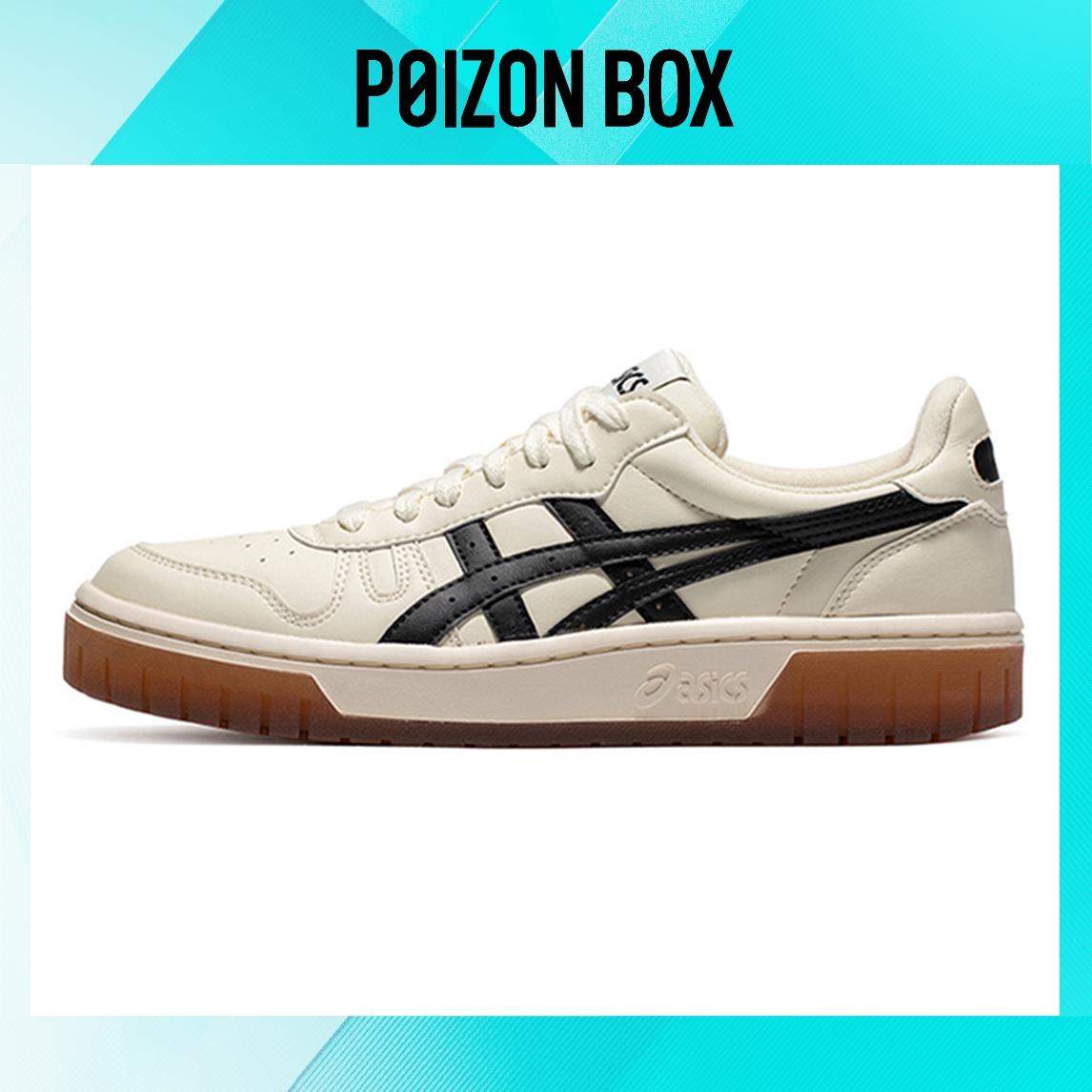

кроссовки Asics Skateboarding Shoes Unisex 1203A127-750