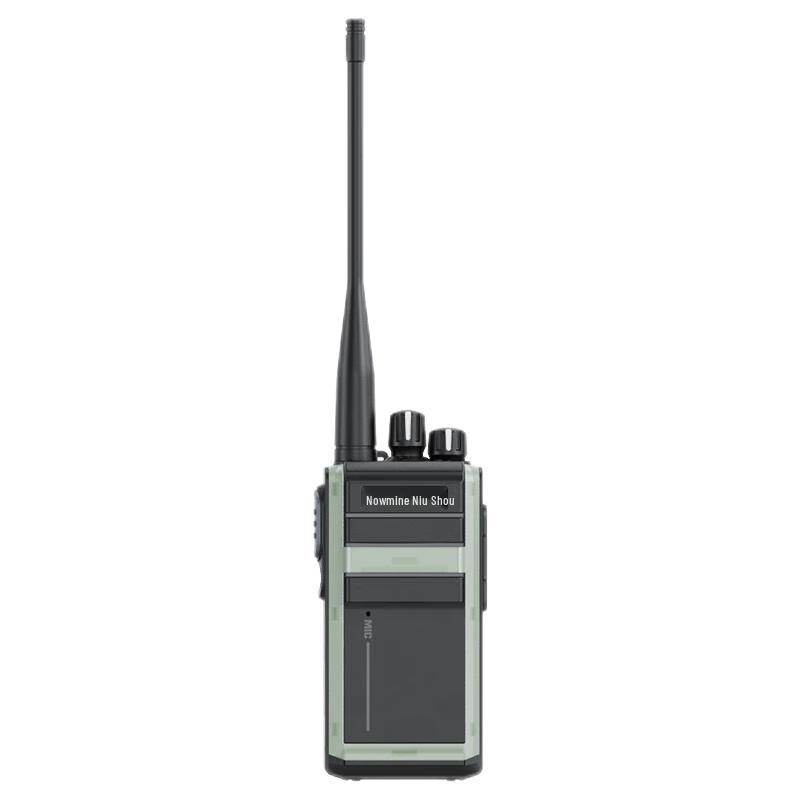 Newmine Professional Two-Way Radio (CN Version)