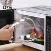 PC Plate Cover Multifunctional Useful Washable Effective Microwave Plate Lid Cover