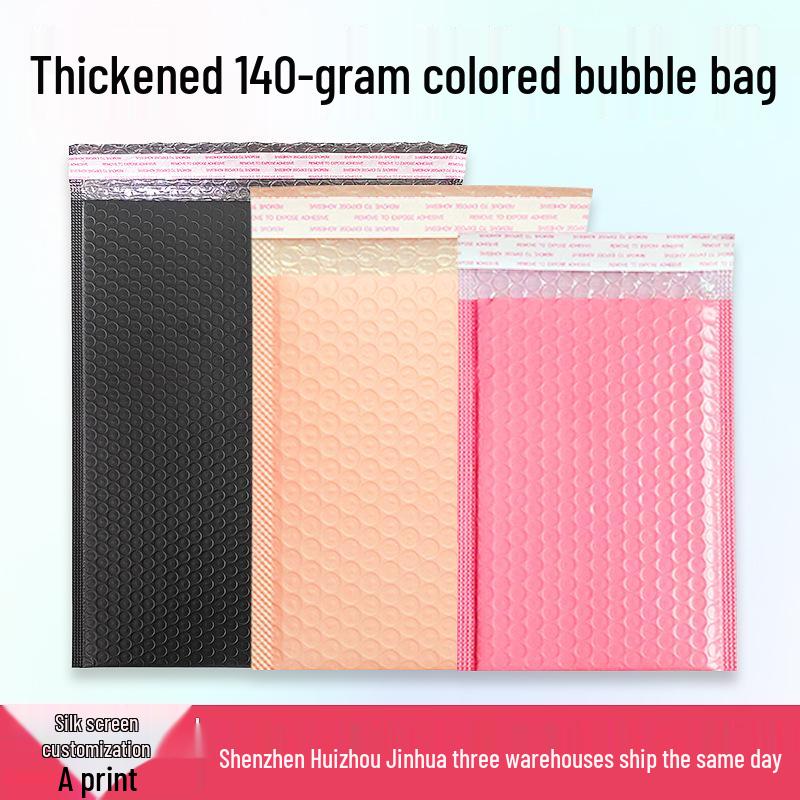 Thickened Color Bubble Bags - 140g Co-Extruded Film Packaging with Foam