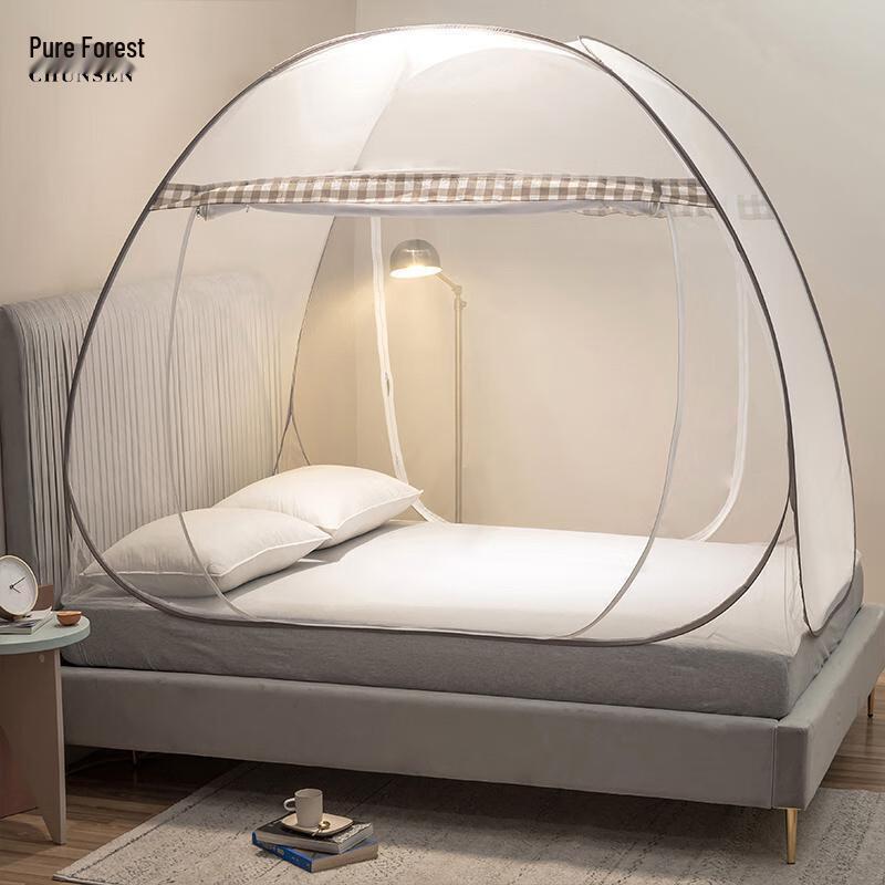 Pure Forest Pop-Up Zipper Mosquito Net Tent 1m W x 1.9m L x 1m H