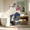 Anime C-Cool Doji D-Danshi Towel Microfiber soft Beach Towel for Travel Fitness Sauna Bathing Camping