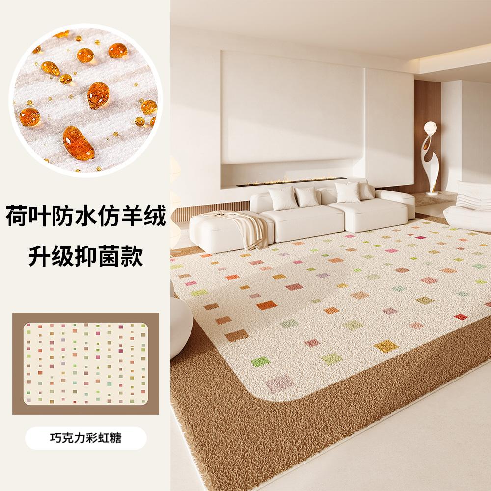 Minimalist Carpets for Living Room Cream Style Bedroom Decor Solid Color Rug Fluffy Soft Pink Plush Carpet Thick non-slip Mat