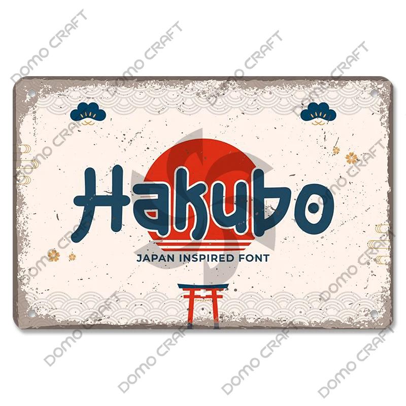 Retro Japanese Cartoon Comics Poster Metal Plate Takoyaki Noodles Fish Metal Sign Wall Decor Dining Room Club Restaurant Art