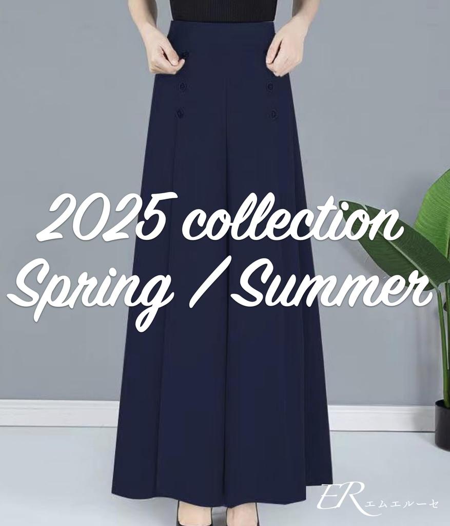 Gaučo kalhoty MRLuse pro Perfektní pro a Perfektní pro školu a Široké kalhoty, Vysoký pas, Elegantní, Široké culottes, Dámské ve stylu sukně,