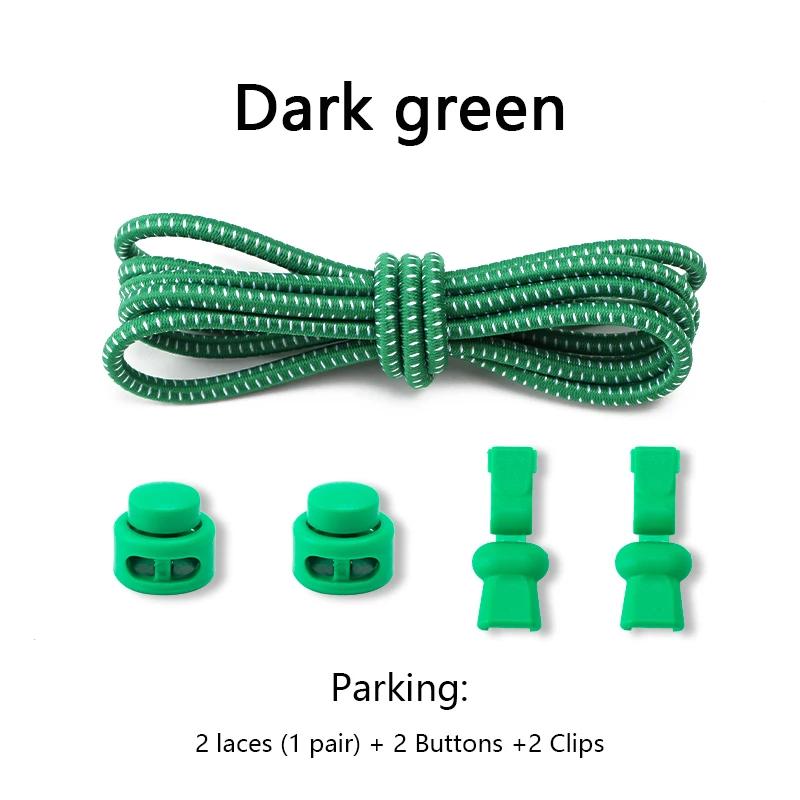 1 Pair No Tie Shoelaces Round Push The Spring Lock Sports Elastic Shoelace Suitable for All Shoes Lazy Laces Shoe Accessories