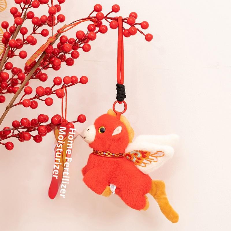 Kawaii Cartoon Flying Pony Keychain Plush Horse Year Mascot Doll Pendant Backpack Hanging Ornament Cute  Year Party Gifts