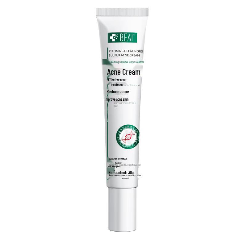 Крем для лечения подростковых прыщей BEAI CCTV Recommended & JD Pharmacy