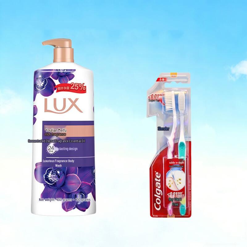 

Lux Lotus Shower Gel & Colgate Toothbrush Set