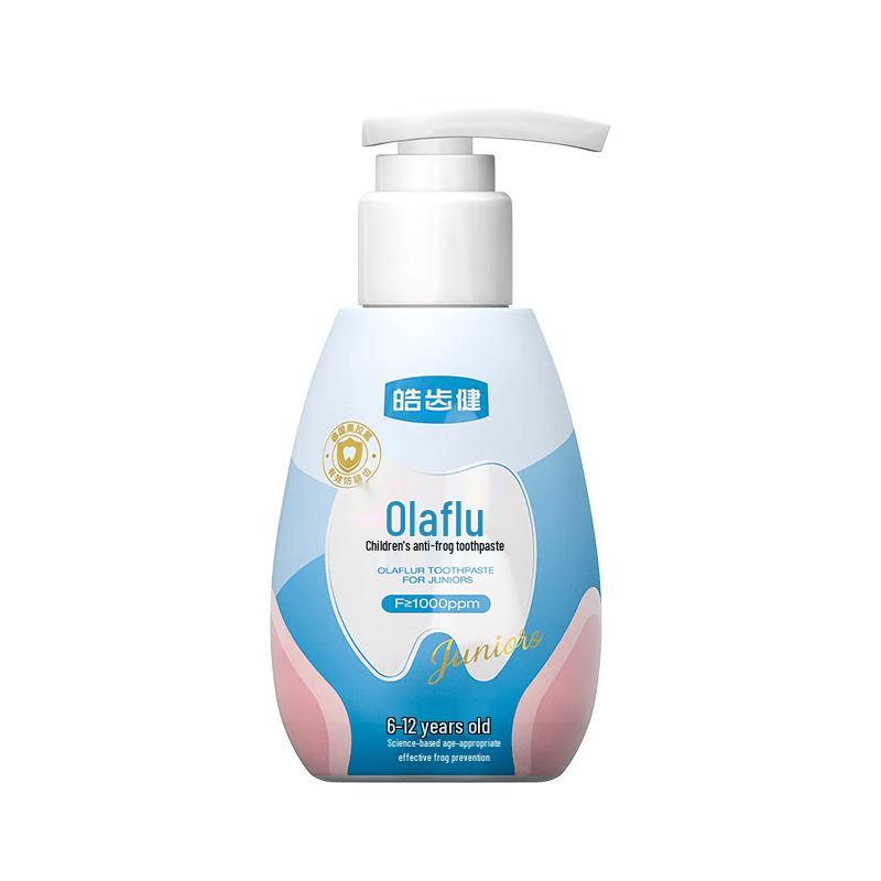 Haoshijian Age-Specific Children s Fluoride Toothpaste 120g