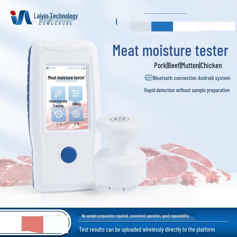 

Meat Moisture Detector CN plug (adapter included)