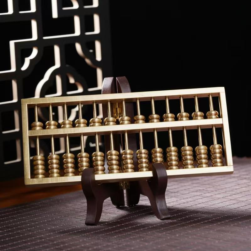 Exquisitely Carved Brass Abacus: Solid Copper Ornament for Living Room or Office Decoration, Ideal Company Opening Gift.