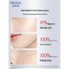 PROYA Ruby Anti-Wrinkle Skincare Gift Set