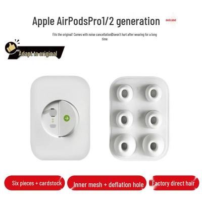 Apple AirPods Pro 1, 2, 3 Bluetooth Kulaklıklar İçin Uyumlu Silikon Kulak Uçları