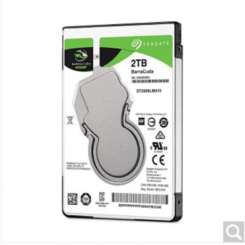 Seagate BarraCuda 2TB 2.5-inch Laptop Hard Drive