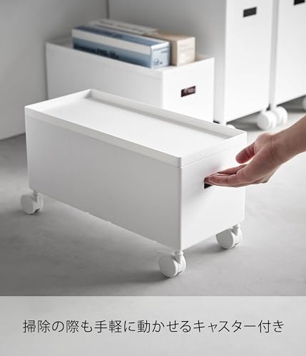 Yamazaki Turm Aufbewahrungsbox mit Deckel, Klein, Weiß, B15,5 x T35 x H19cm (inklusive Rollen), Aufbewahrungswagen mit Rollen, Platzsparende Aufbewahrung, 4554