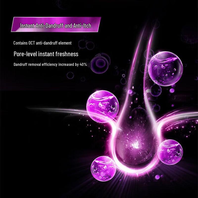 Clear Anti-Dandruff Scalp Care Shampoo