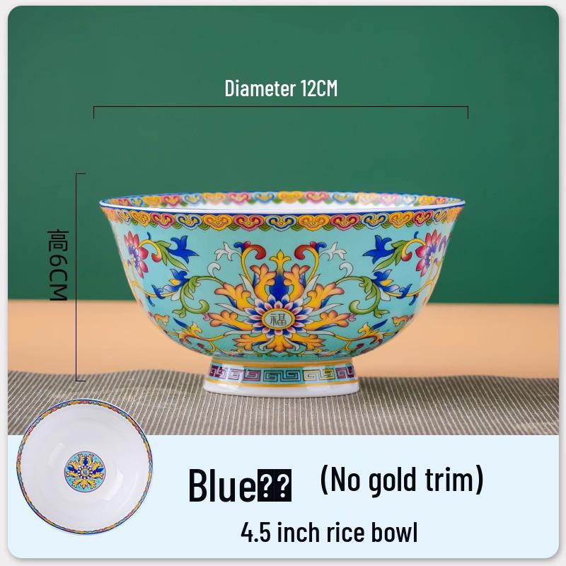 Jingdezhen Ceramic Rice Bowl: High-Foot, Enamel Color, Longevity Design