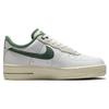 Nike Air Force 1 Low '07 Lx Command Force Gorge Green Women's Sneakers DR0148-102