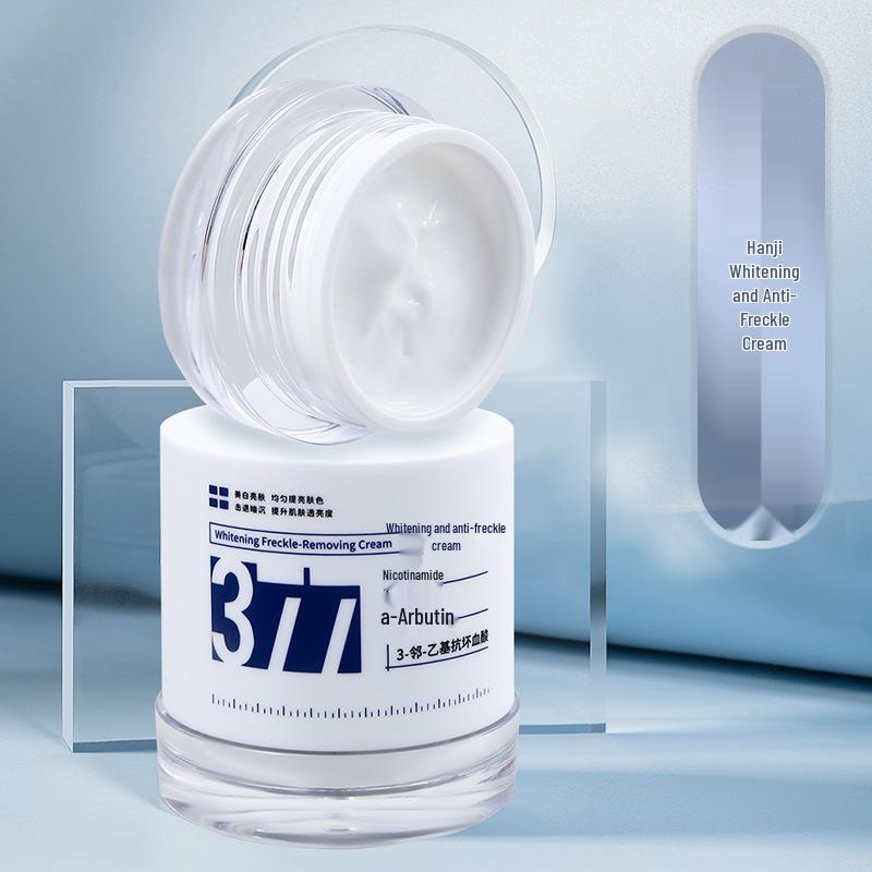 

Han Ji Whitening & Spot Removing Moisturizing Cream - Brightens Skin, Fades Age & Dark Spots, Diminishes Dullness, Enhances Skin Tone.