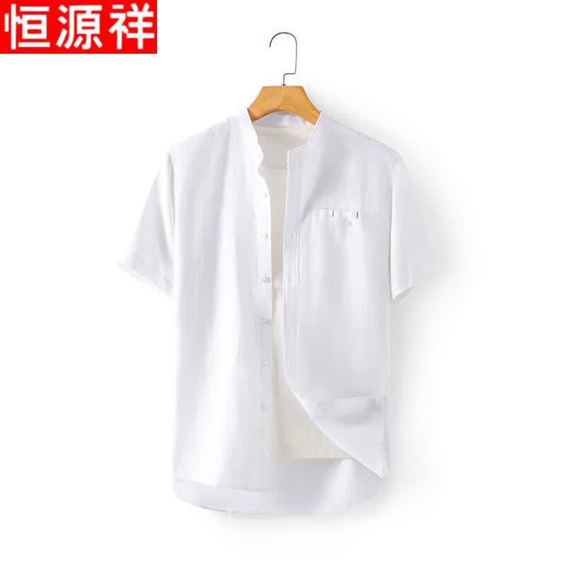 Hengyuanxiang Men s Summer Casual Short-Sleeve Top XL