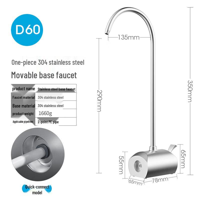 TLXT D60 Stainless Steel Kitchen Water Purifier Faucet