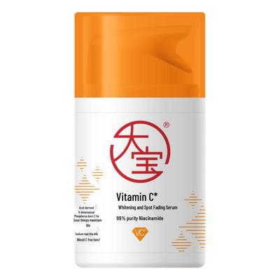 Dabao Vitamin C Brightening & Spot-Reducing Essence Lotion