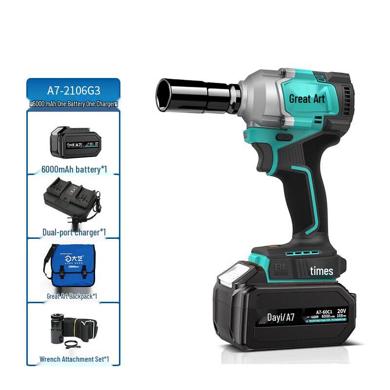 

Da Yi 20V Brushless Lithium Impact Wrench CN plug (adapter included)