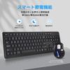 HUO JI Trådløst Tastatur og Mus Stille Engelsk med Numerisk Gaming Enkel Høy Respons 12 Multimedia Ergonomisk Design for Kompatibel med Windows og