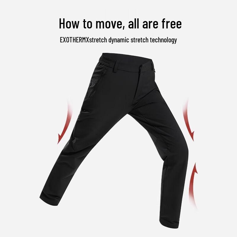 NORTHLAND Women's Yuefeng Stretch Hiking Pants NTPEH2543S