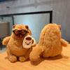 Stuffed Fluffy Plush Capybara Keychain Wag Tail Car Key Ring  Schoolbag Decorations