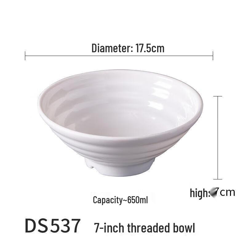 Huihuang Melamine Noodle & Soup Bowls