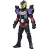Kamen Rider Geats Genm Armor Rider Hero Series 08 Action Figure Collectible Toy