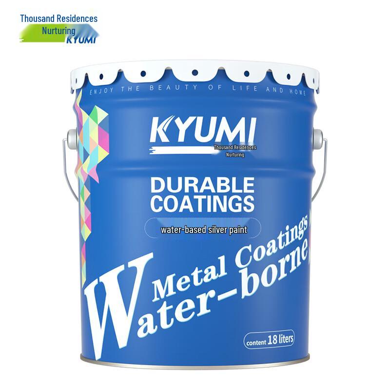 QIANJUMEI Water-based Silver Anti-Rust Paint 10L (9kg)