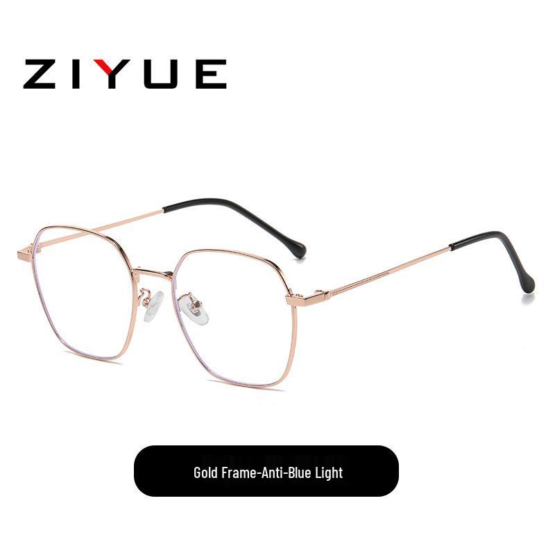 

2023 Корейская Мода Металлические Оправы для Очков с Плоскими Линзами и Защитой от Синего Света для Мужчин и Женщин, Совместимые с Рецептурными Линзами