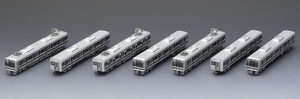 TOMIX N Gauge JR 207 1000 Series with Fall Prevention Hood Set 98837 Model Train