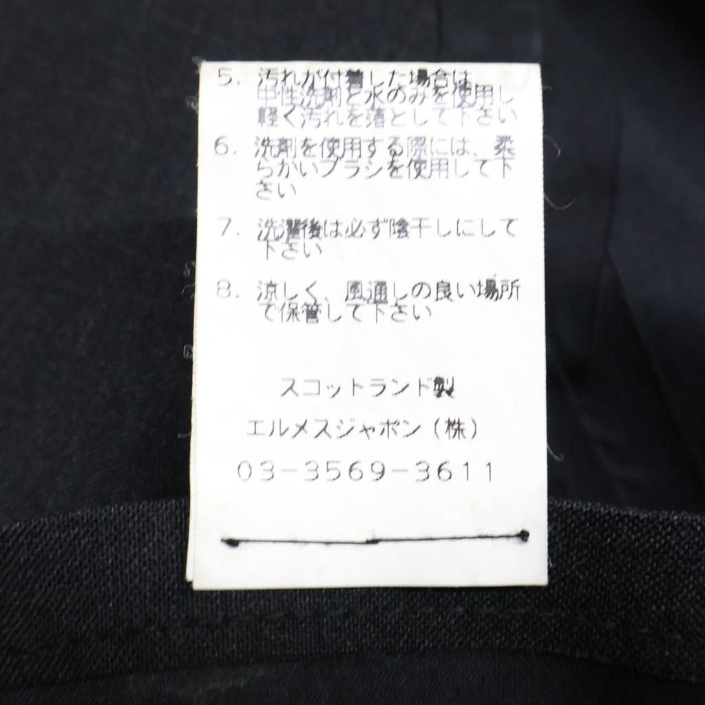 HERMES [Domestic regular] MACKINTOSH made Margiela period belted rubberized coat ME blackUsed